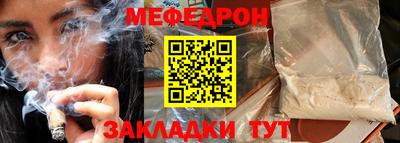 Альфа ПВП Чебоксары