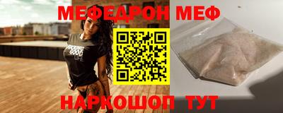 Альфа ПВП Чебоксары