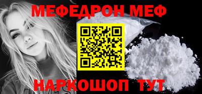 кокаин VHQ Усть-Джегута