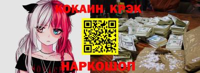 прущая мука Усть-Илимск