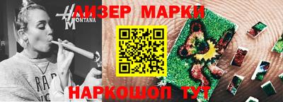 Альфа ПВП Чебоксары