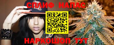 прущая мука Усть-Илимск