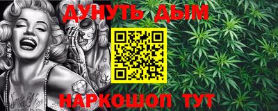 кокаин VHQ Усть-Джегута