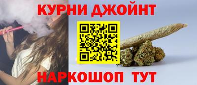 кокаин Уссурийск
