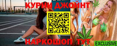 spice Чапаевск