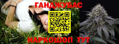 spice Чапаевск