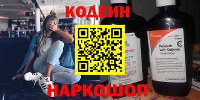 Альфа ПВП Чебоксары