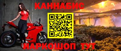 кокаин Уссурийск