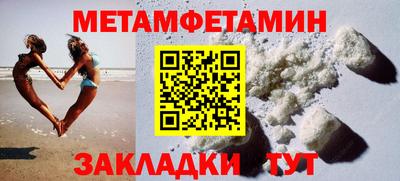кокаин VHQ Усть-Джегута