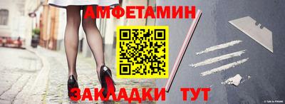 кокаин Уссурийск