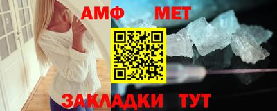 прущая мука Усть-Илимск