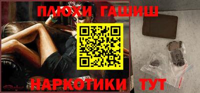 Альфа ПВП Чебоксары