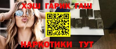 Альфа ПВП Чебоксары